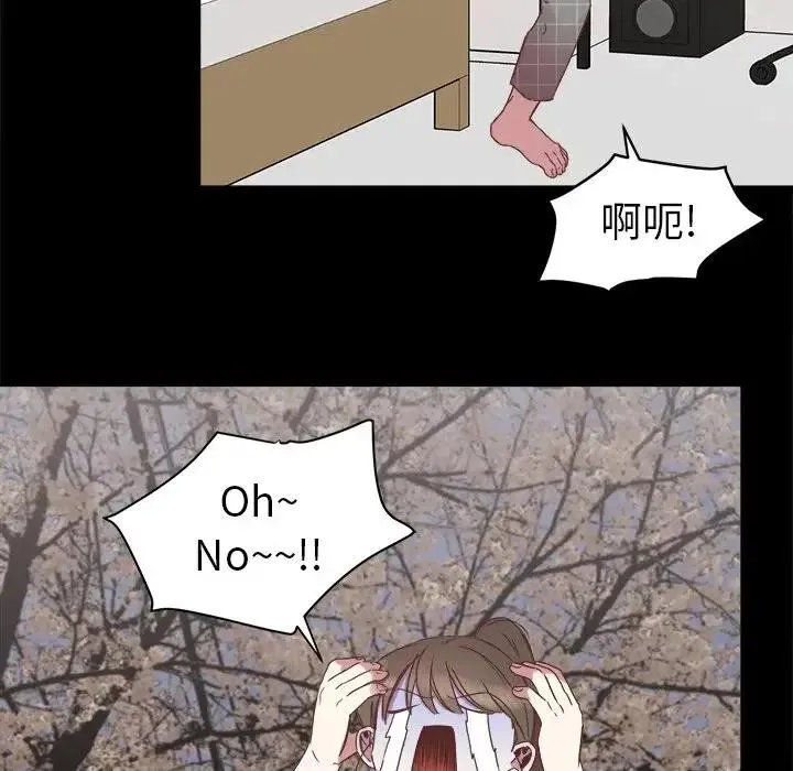 13 第10页