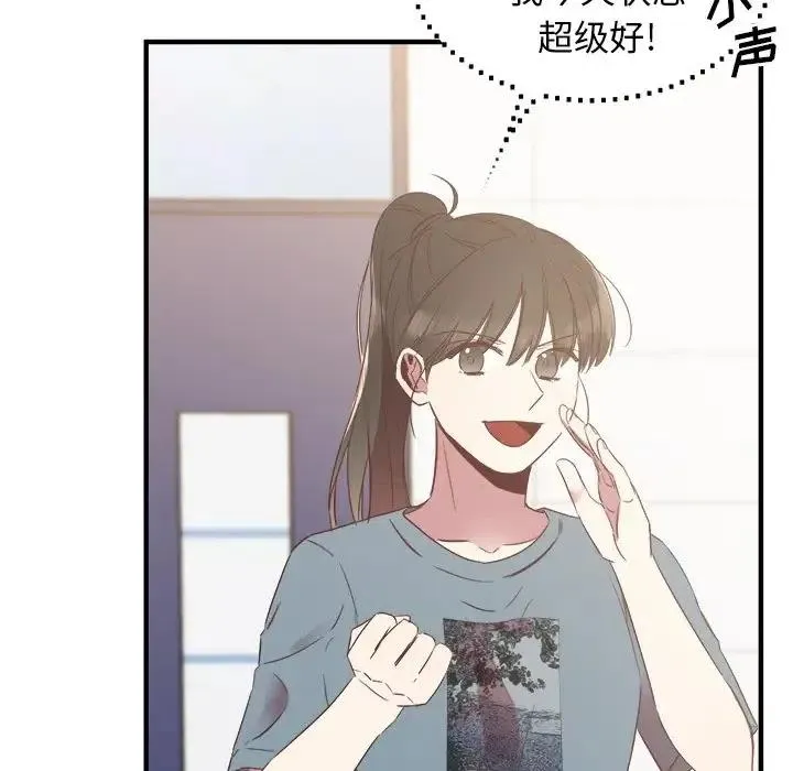 13 第16页