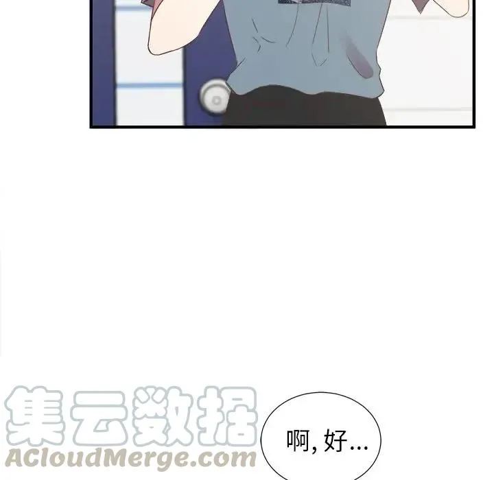 13 第17页