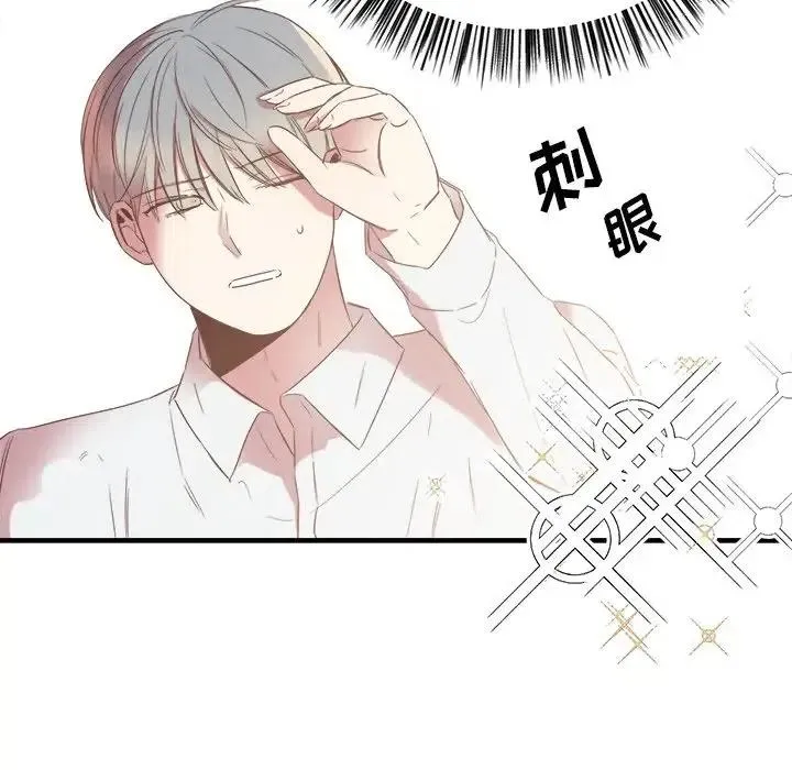 13 第22页