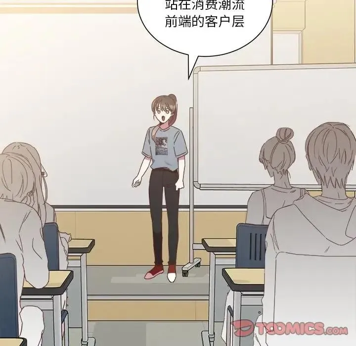 13 第24页