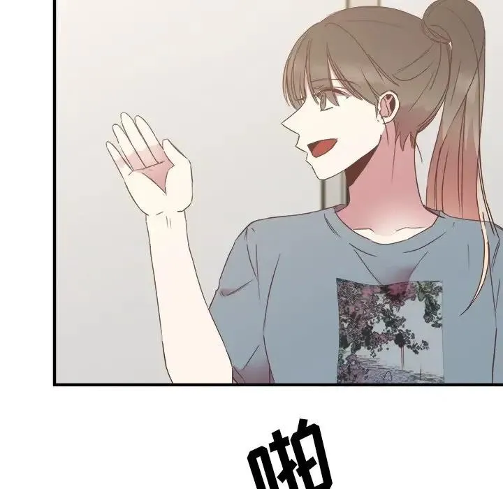 13 第26页