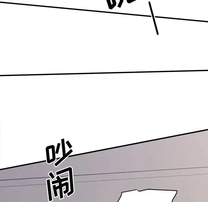 13 第27页