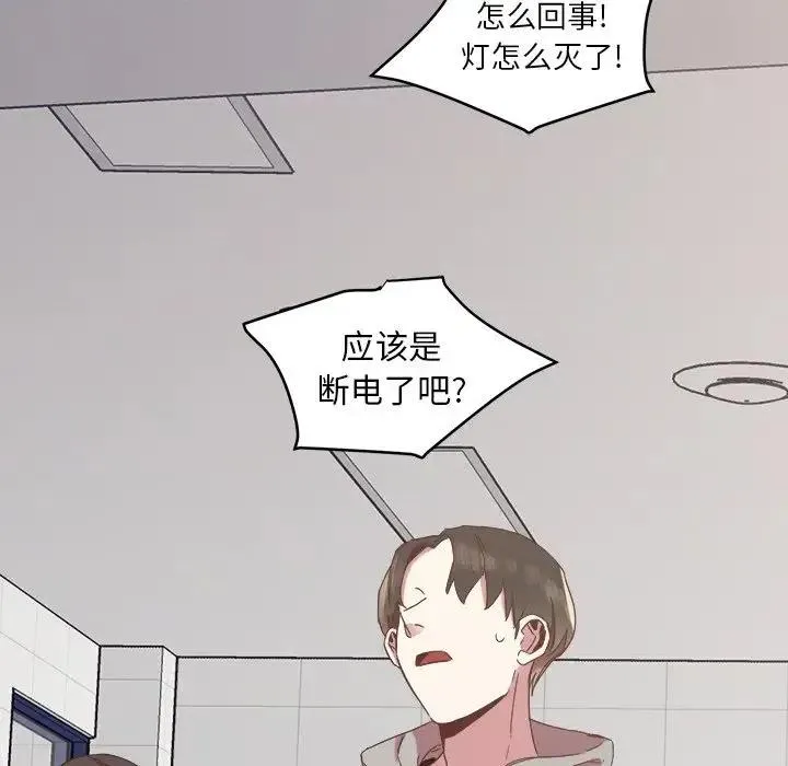13 第28页