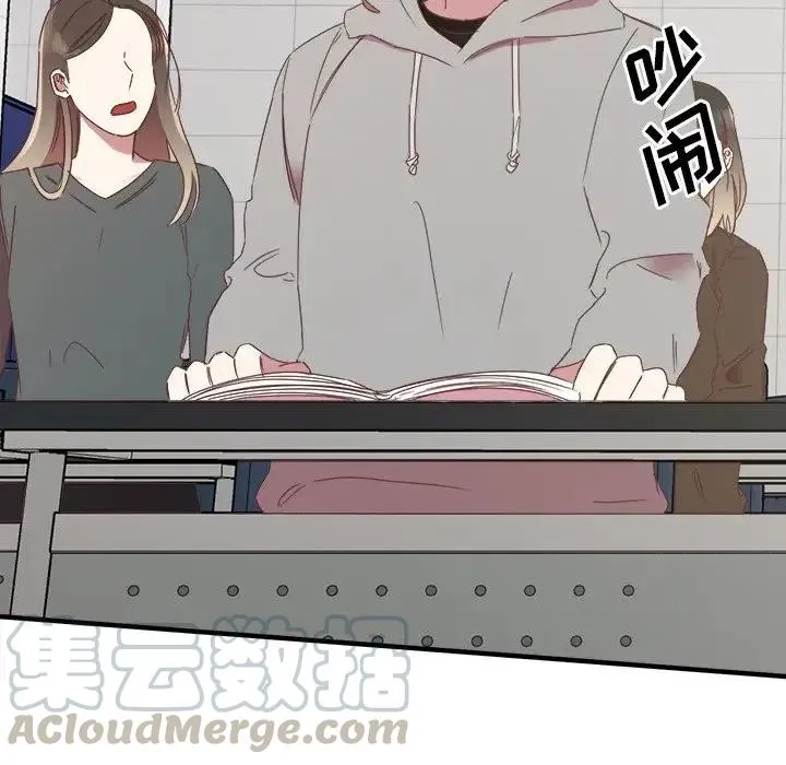 13 第29页