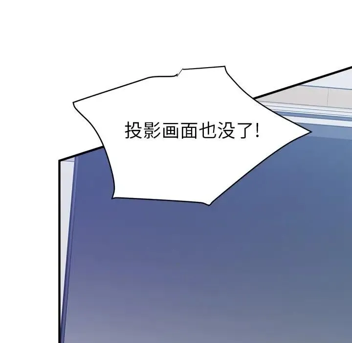 13 第30页