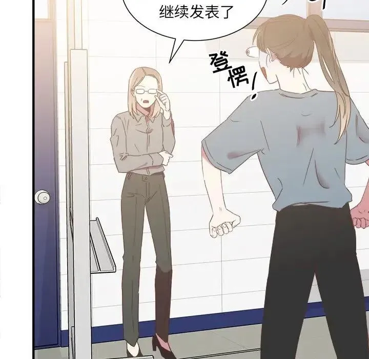13 第34页