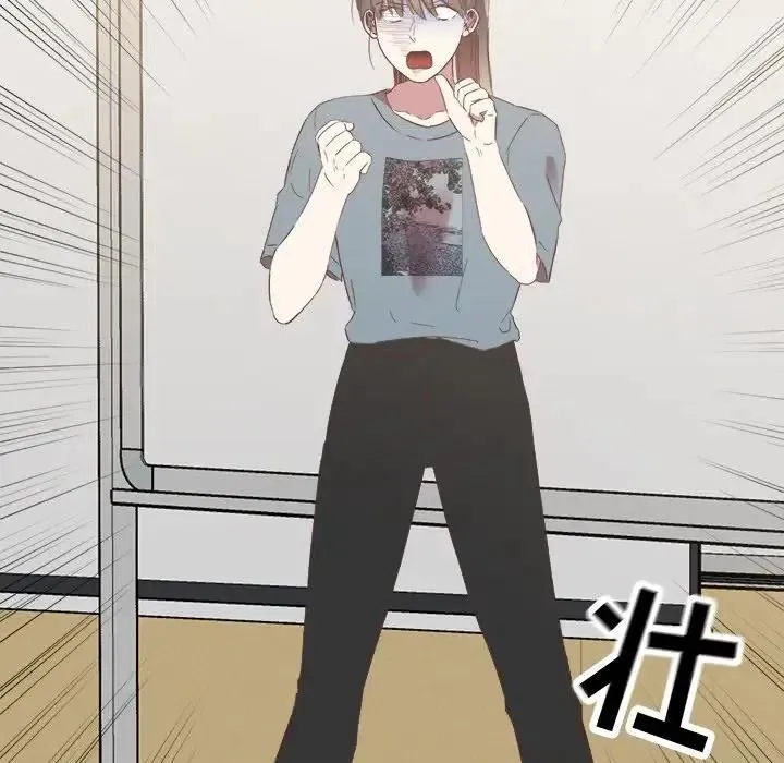 13 第38页