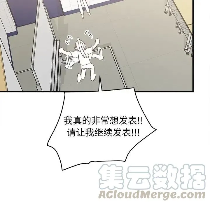 13 第41页