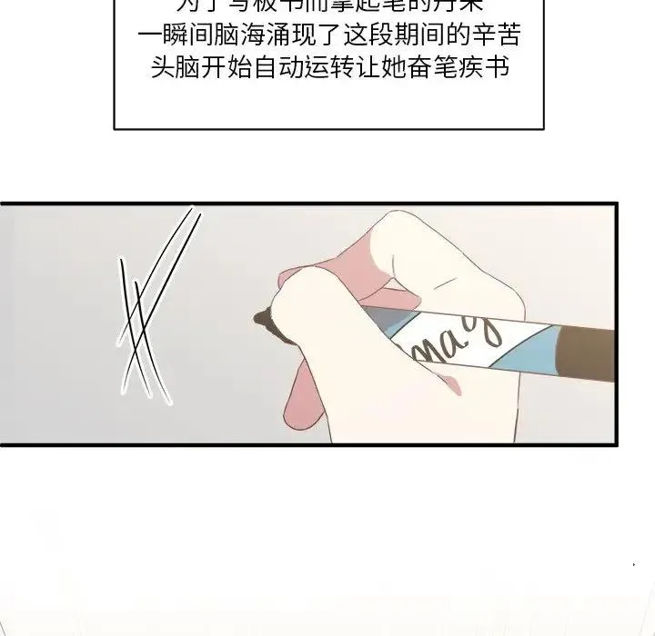 13 第44页