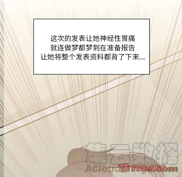 13 第45页