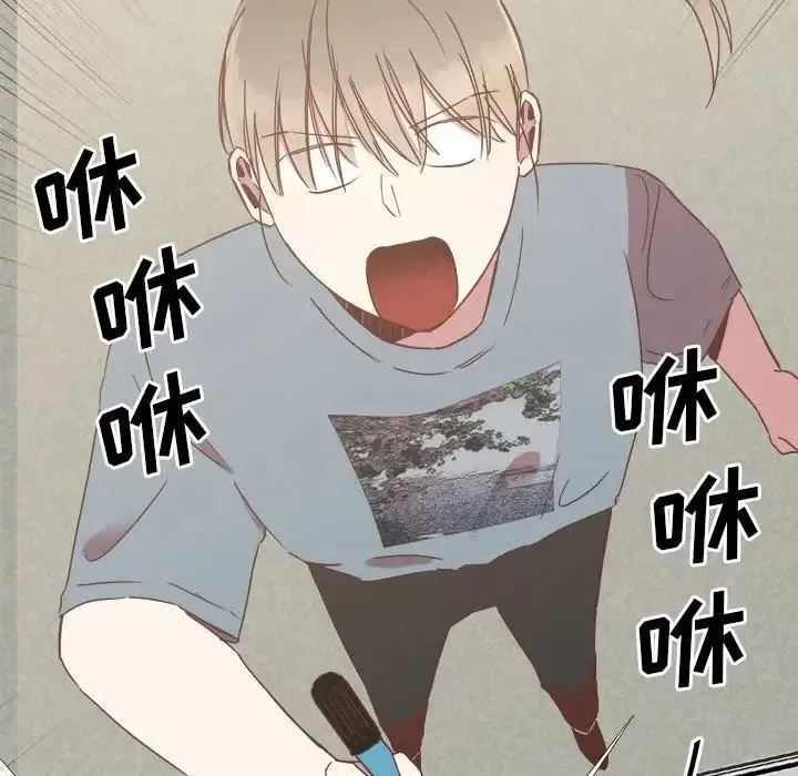 13 第46页