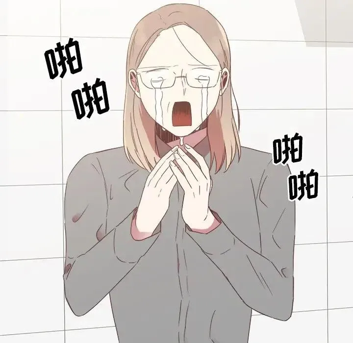 13 第51页