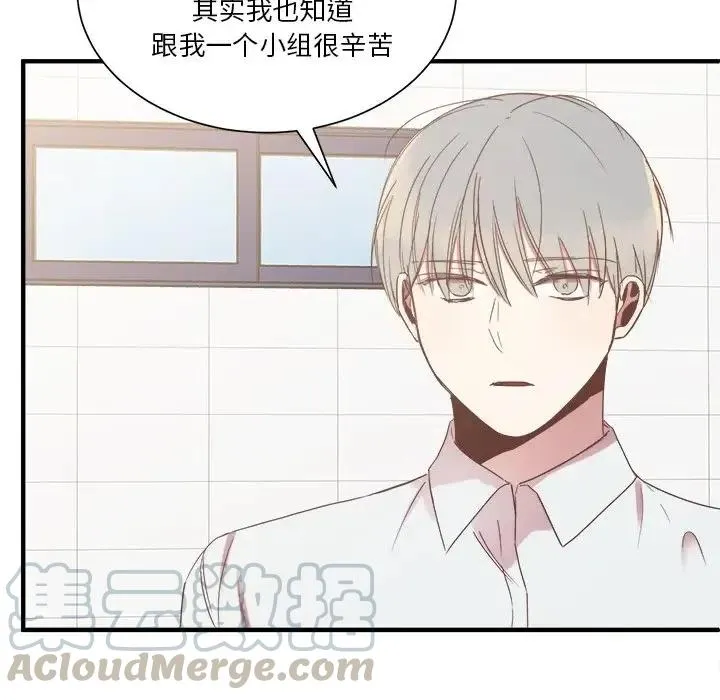 13 第57页