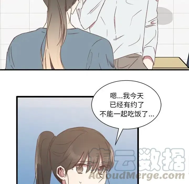13 第65页