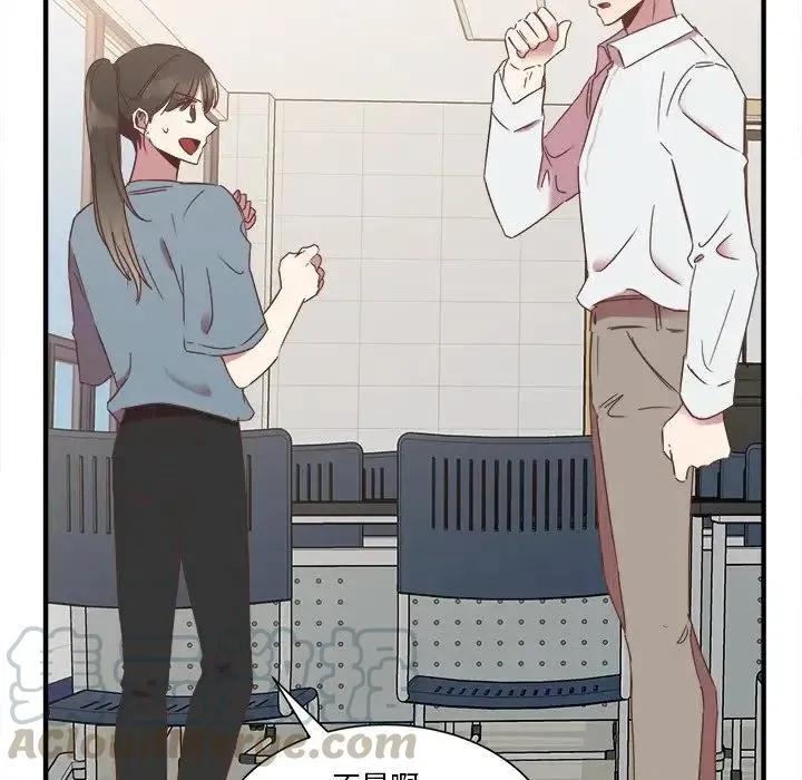 13 第69页