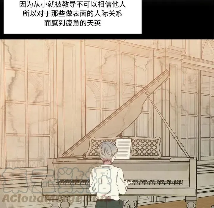 13 第73页