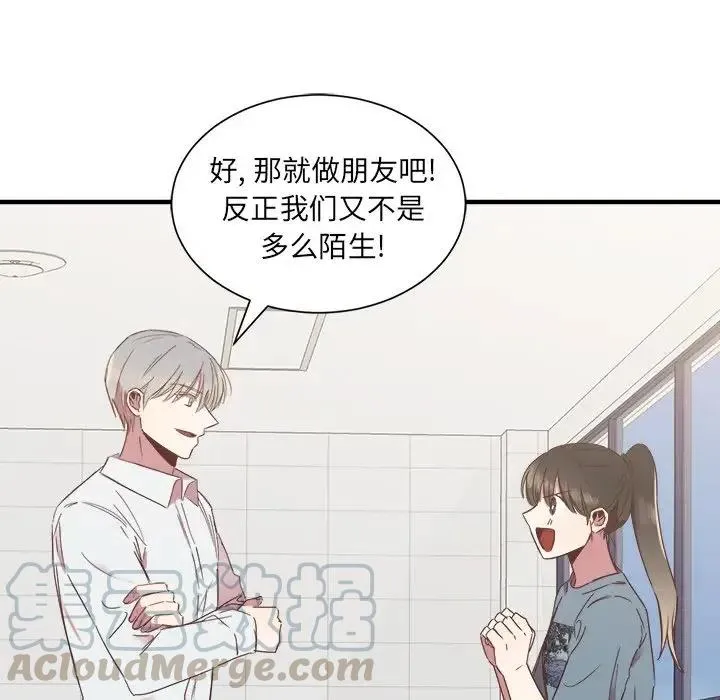 13 第77页