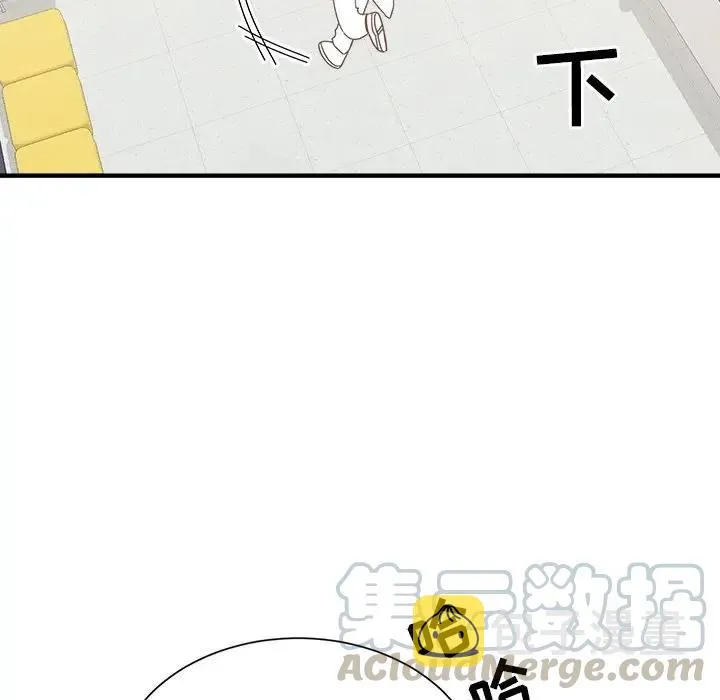 13 第89页