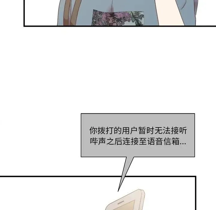 13 第91页