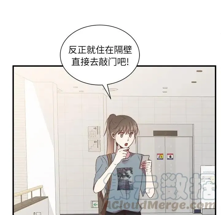 13 第93页