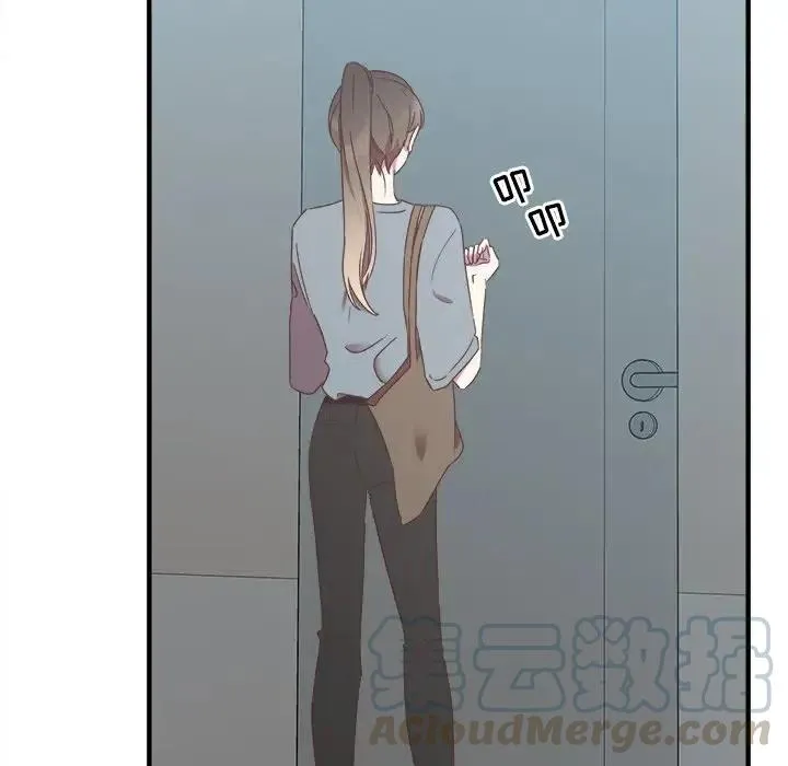 13 第97页