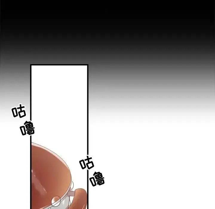 13 第111页