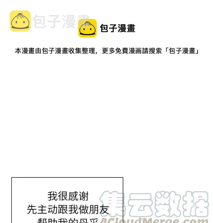 12 第1页