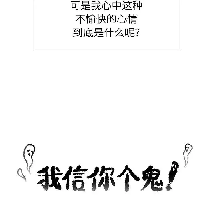 12 第12页