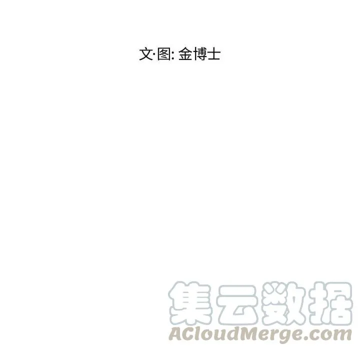 12 第13页