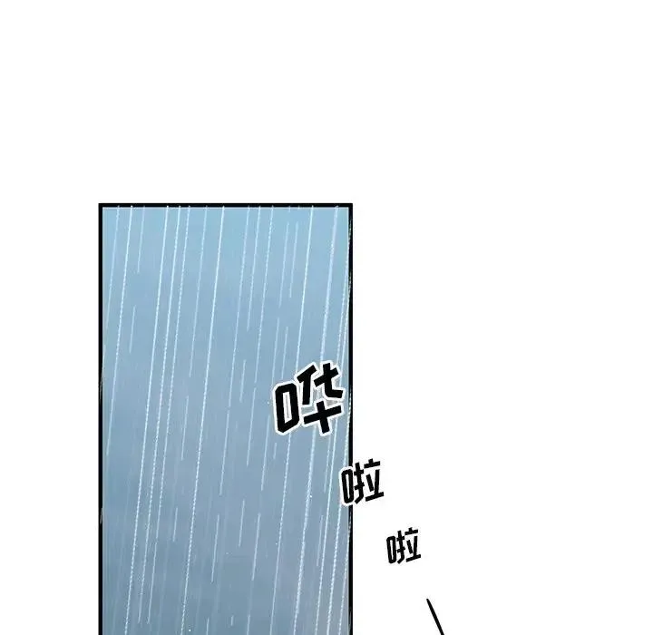12 第16页