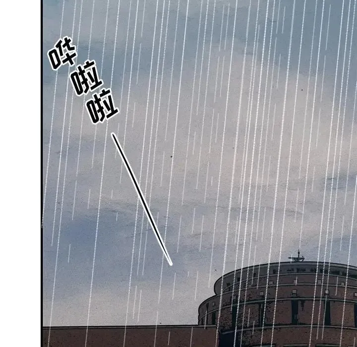 12 第18页