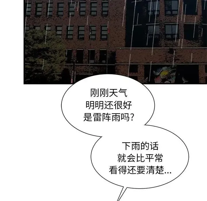 12 第19页
