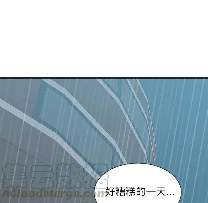 12 第21页