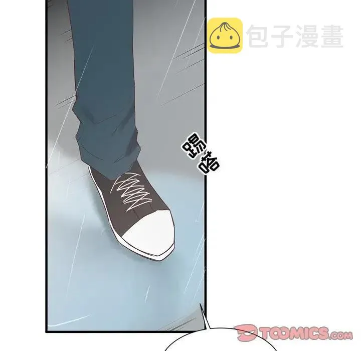12 第24页