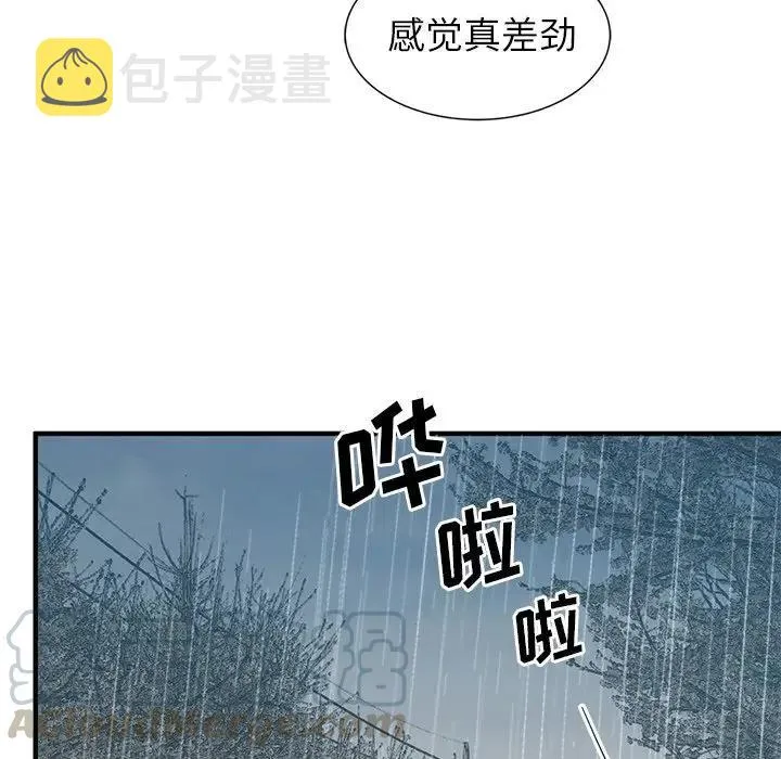 12 第25页