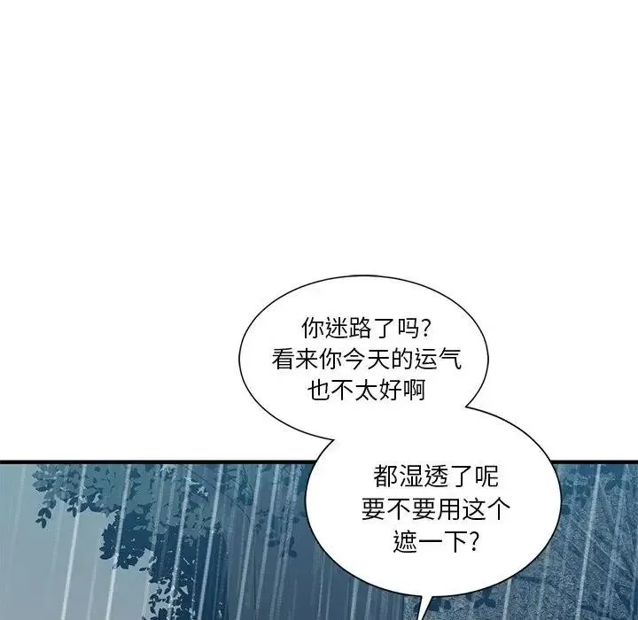 12 第31页