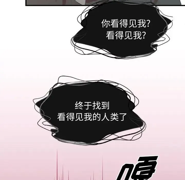 12 第34页
