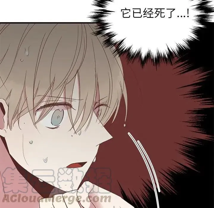 12 第37页