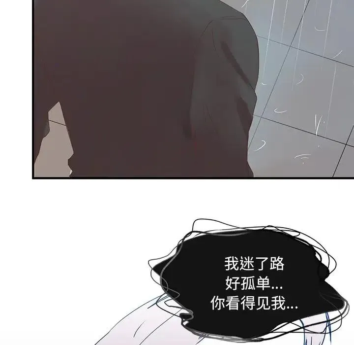 12 第40页