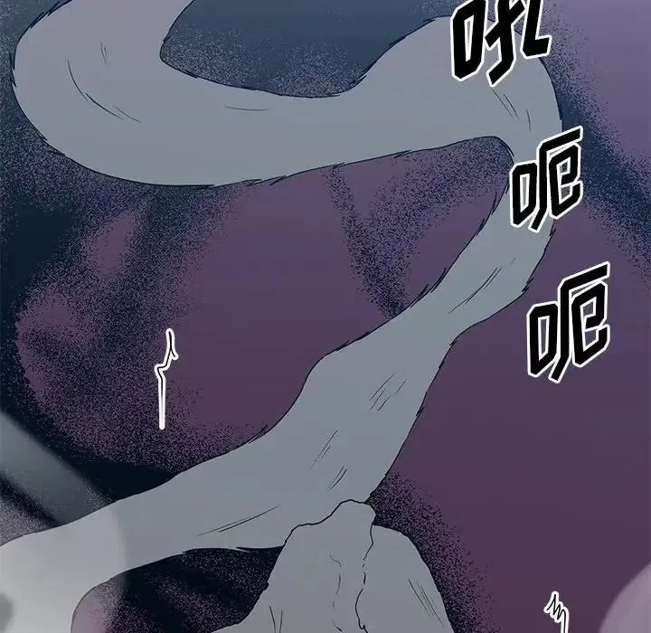 12 第42页