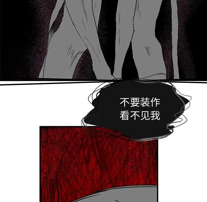 12 第44页