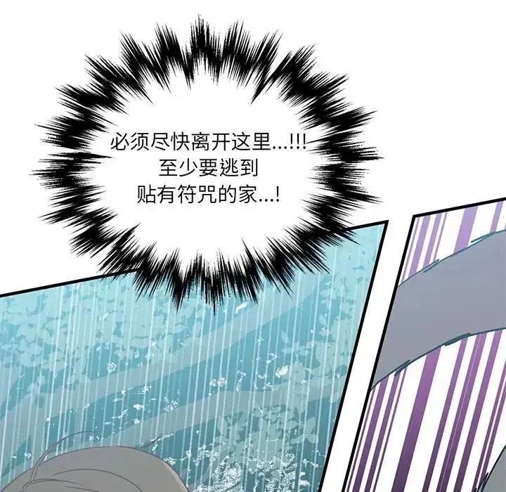 12 第48页