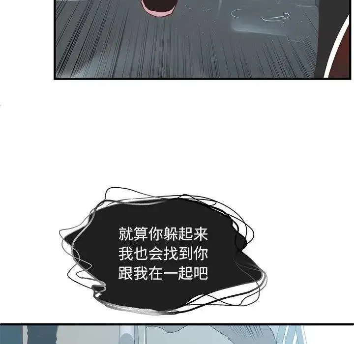 12 第62页