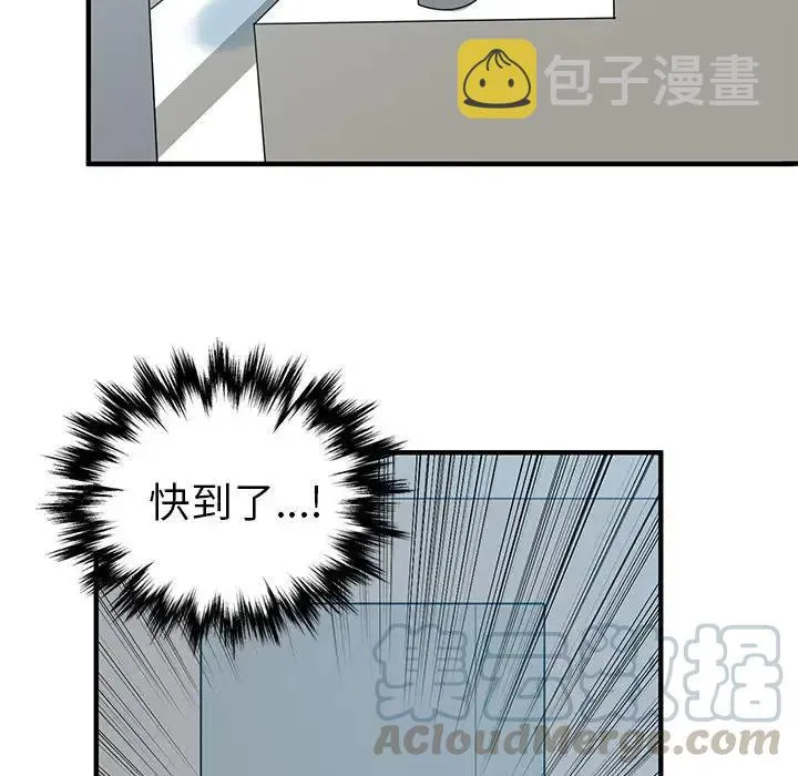 12 第65页