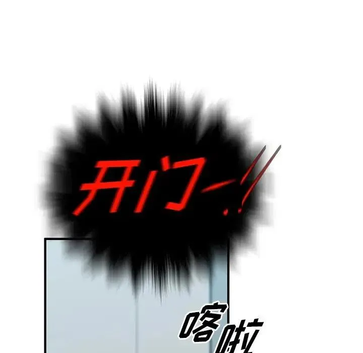 12 第68页