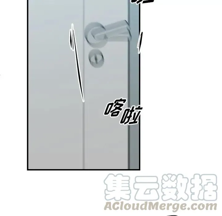 12 第69页