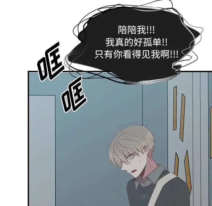 12 第70页