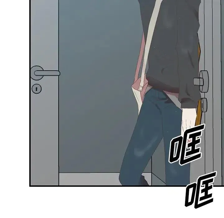 12 第71页