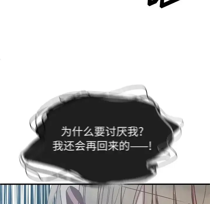 12 第75页